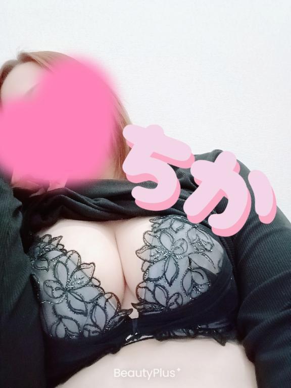 [お題]from:パンプキンさん｜写メ日記｜ちか｜立川・八王子・三多摩 人妻デリヘル マダムの品格