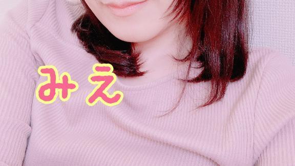 おはようございます｜写メ日記｜みえ｜立川・八王子・三多摩 人妻デリヘル マダムの品格