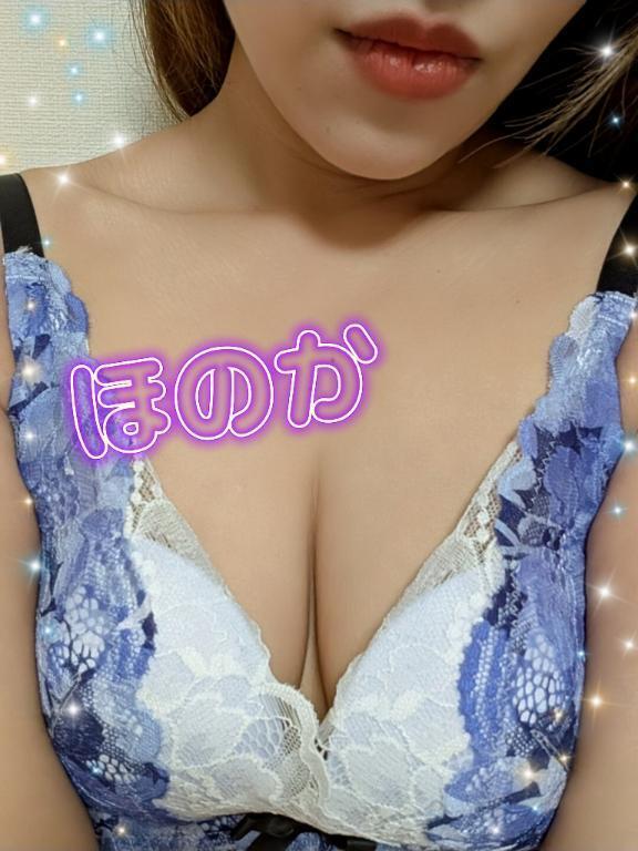 ありがとうございました｜写メ日記｜ほのか｜立川・八王子・三多摩 人妻デリヘル マダムの品格