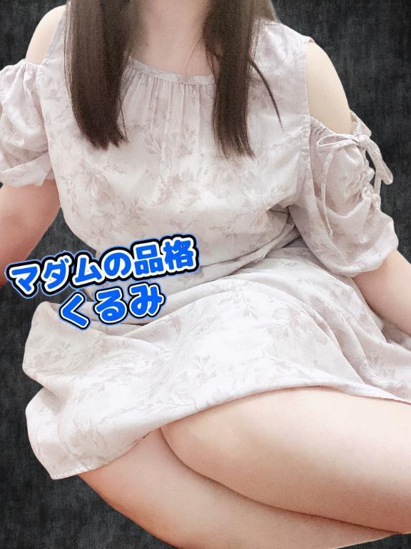 お疲れのあなたを甘やかしたいな