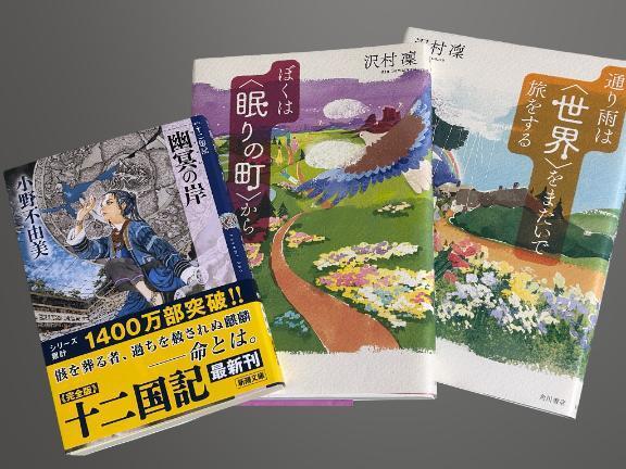 しばらくお休み｜写メ日記｜くるみ｜立川・八王子・三多摩 人妻デリヘル マダムの品格