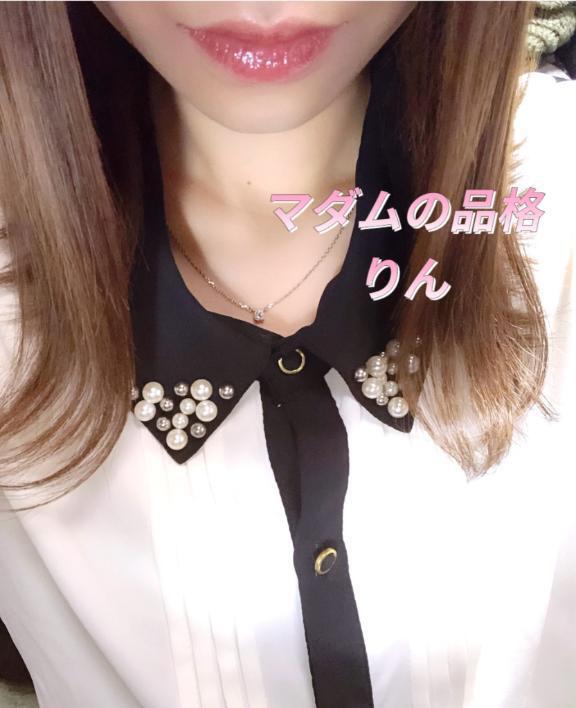 4/14 O様｜写メ日記｜りん｜立川・八王子・三多摩 人妻デリヘル マダムの品格