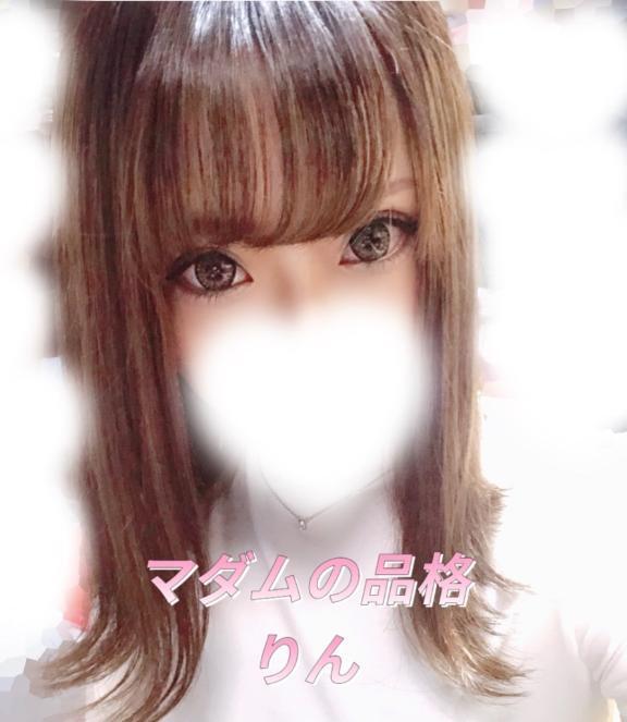 4/14 T様｜写メ日記｜りん｜立川・八王子・三多摩 人妻デリヘル マダムの品格