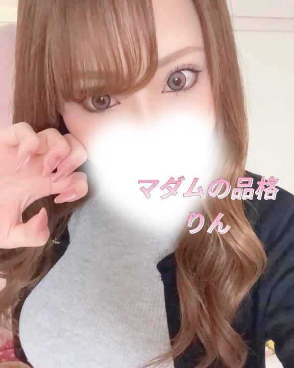 今日います｜写メ日記｜りん｜立川・八王子・三多摩 人妻デリヘル マダムの品格