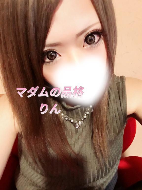 5/23 T様