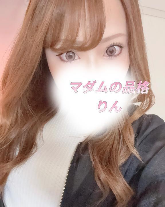 5/25 T様
