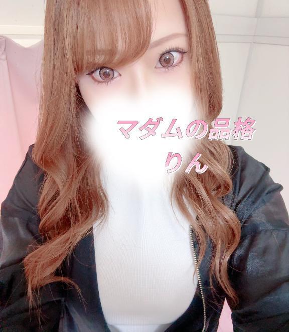 今日います﻿