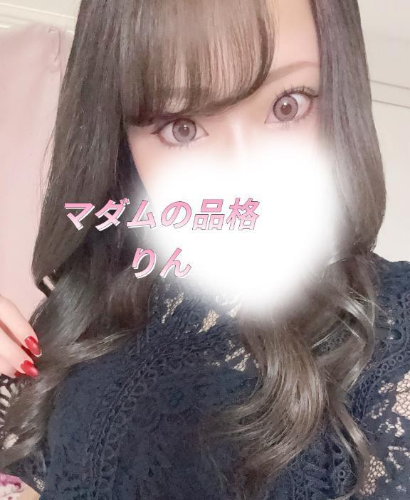 暗くしました