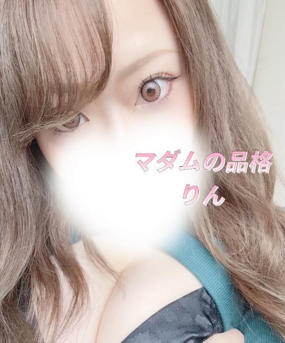 今日いまーす