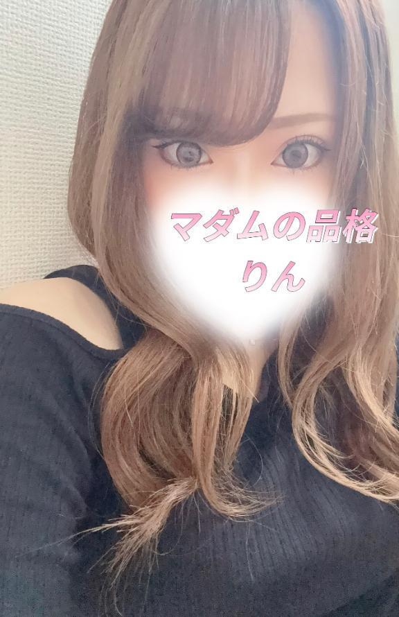 [お題]from:サラダチキンさん｜写メ日記｜りん｜立川・八王子・三多摩 人妻デリヘル マダムの品格