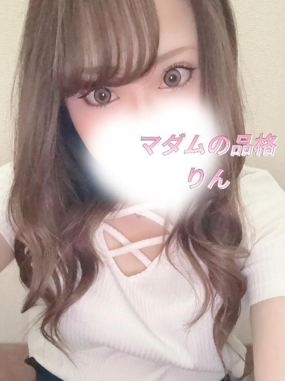 今日いまーす｜写メ日記｜りん｜立川・八王子・三多摩 人妻デリヘル マダムの品格