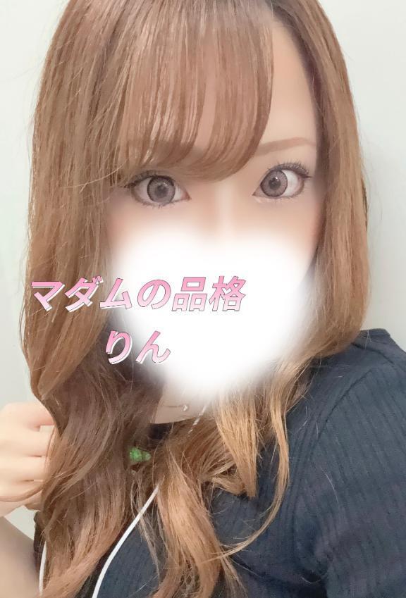 おひさ出勤｜写メ日記｜りん｜立川・八王子・三多摩 人妻デリヘル マダムの品格