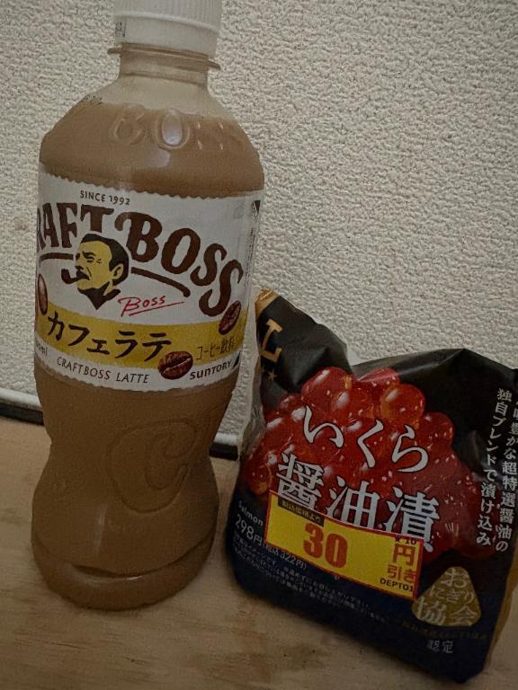 きましたっきましたっ！｜写メ日記｜ふゆ｜立川・八王子・三多摩 人妻デリヘル マダムの品格