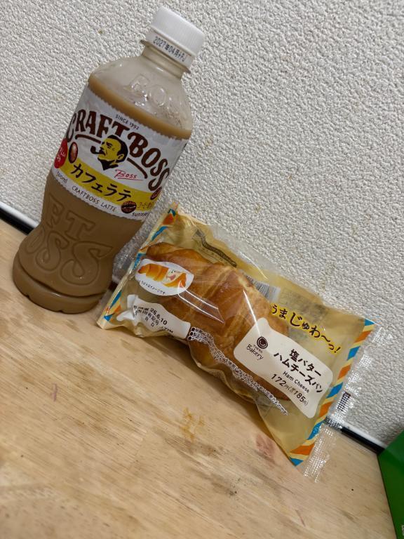 今日のお供｜写メ日記｜ふゆ｜立川・八王子・三多摩 人妻デリヘル マダムの品格