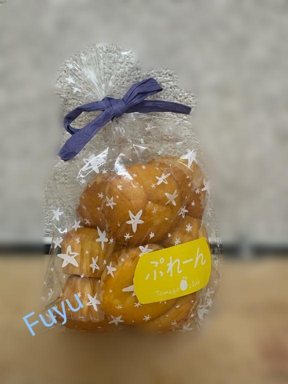 ありがとうございましたっ｜写メ日記｜ふゆ｜立川・八王子・三多摩 人妻デリヘル マダムの品格