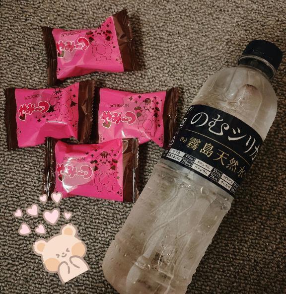 本日｜写メ日記｜じゅん｜立川・八王子・三多摩 人妻デリヘル マダムの品格