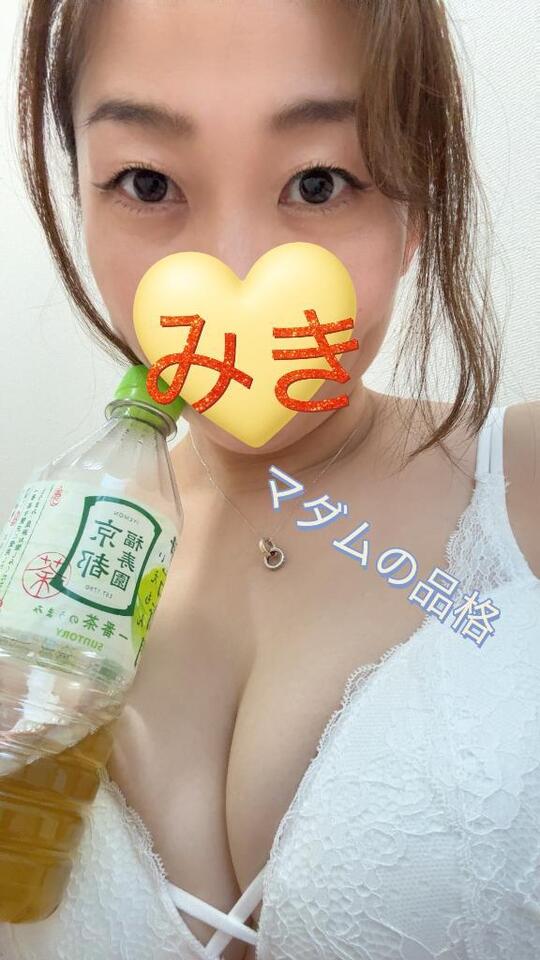 みきのK様へ（イマージュ2)