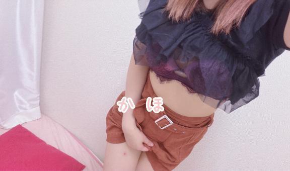 好き