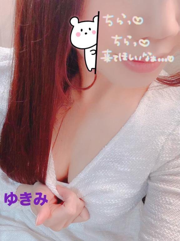 スキ(´｡ㅅ｡`)