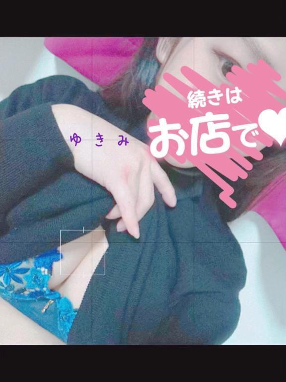 (｡･д･)ﾉｵﾊﾖｰ