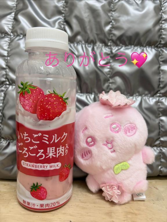 優しい時間｜写メ日記｜りか｜立川・八王子・三多摩 人妻デリヘル マダムの品格