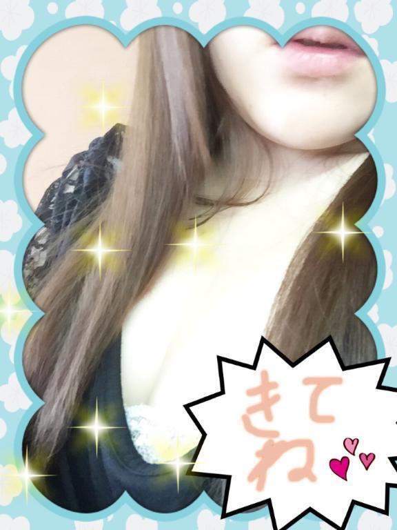 出勤～｜写メ日記｜小日向｜鶯谷 人妻デリヘル 熟女の風俗最終章鶯谷店