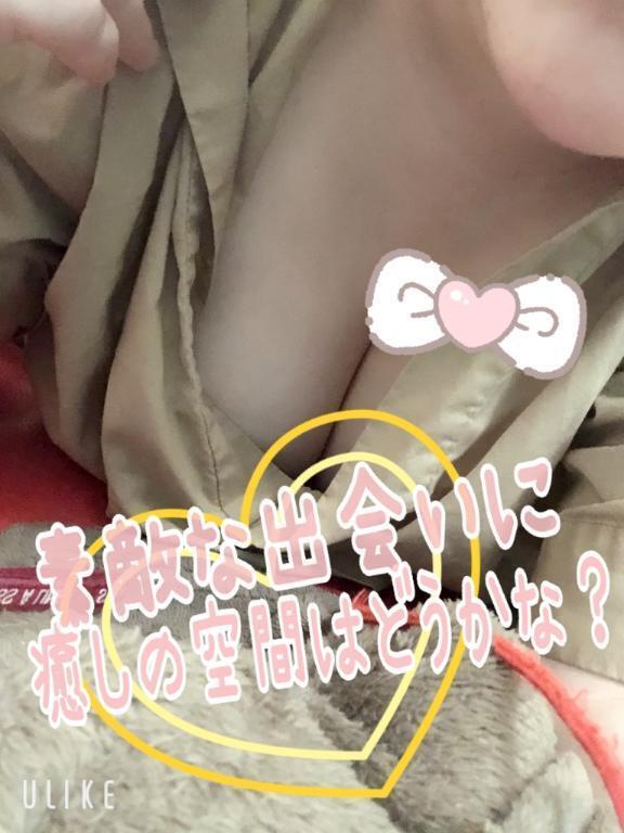 あんだか……｜写メ日記｜小日向｜鶯谷 人妻デリヘル 熟女の風俗最終章鶯谷店