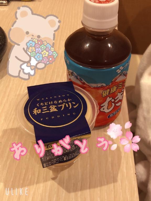 まだまだ｜写メ日記｜小日向｜鶯谷 人妻デリヘル 熟女の風俗最終章鶯谷店