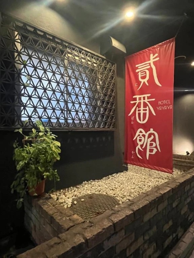 💝yayaya弐番館にある朝顔｜写メ日記｜三橋｜鶯谷 人妻デリヘル 熟女の風俗最終章鶯谷店
