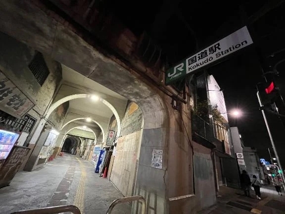 💝JR国道駅｜写メ日記｜三橋｜鶯谷 人妻デリヘル 熟女の風俗最終章鶯谷店