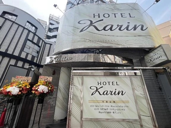 💝karin｜写メ日記｜三橋｜鶯谷 人妻デリヘル 熟女の風俗最終章鶯谷店