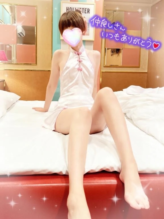 8/15のお礼🙏💌