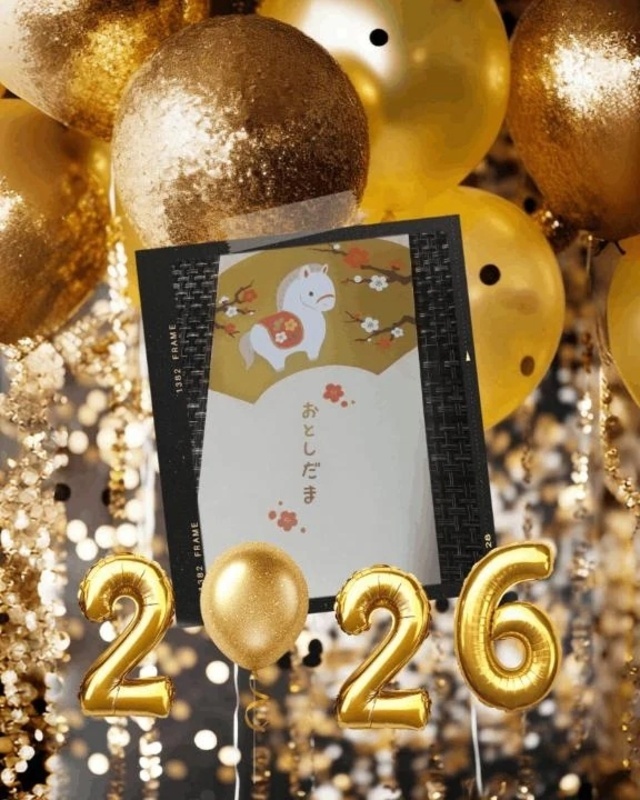 おとしだま😭｜写メ日記｜桑田｜鶯谷 人妻デリヘル 熟女の風俗最終章鶯谷店