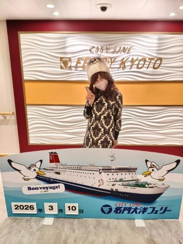 お疲れさまです｜写メ日記｜榊｜鶯谷 人妻デリヘル 熟女の風俗最終章鶯谷店