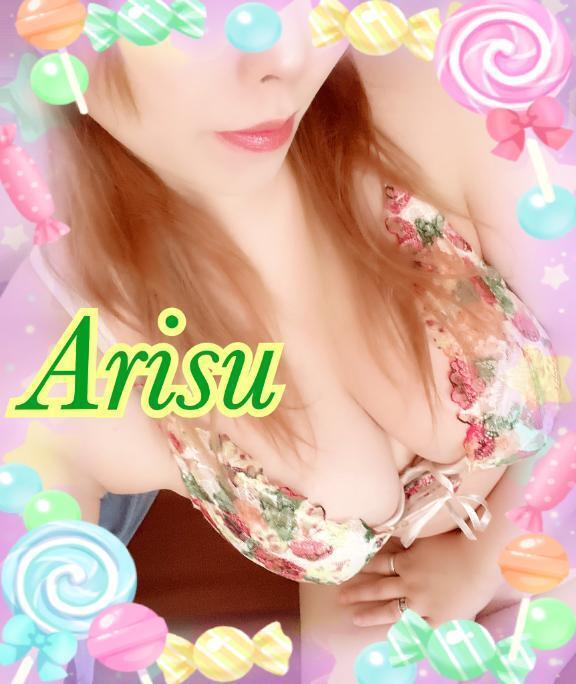 13時から♡♡｜写メ日記｜有栖｜鶯谷 人妻デリヘル 熟女の風俗最終章鶯谷店