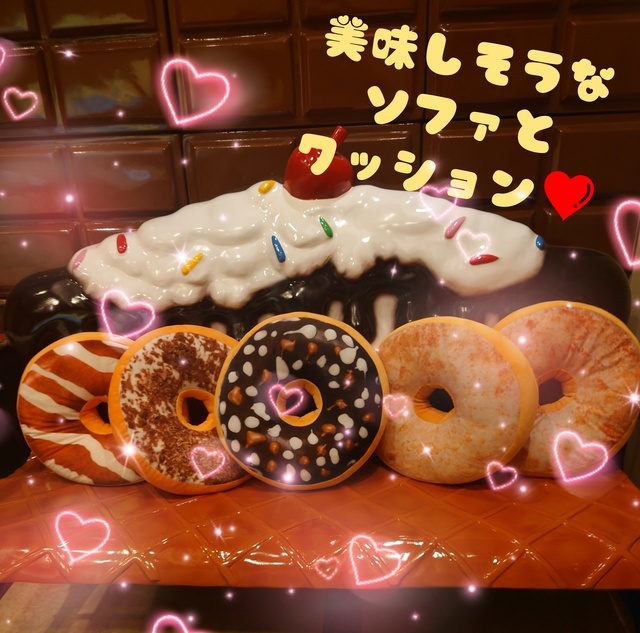ココもアソコもびっしょびしょ｜写メ日記｜秋｜鶯谷 人妻デリヘル 熟女の風俗最終章鶯谷店