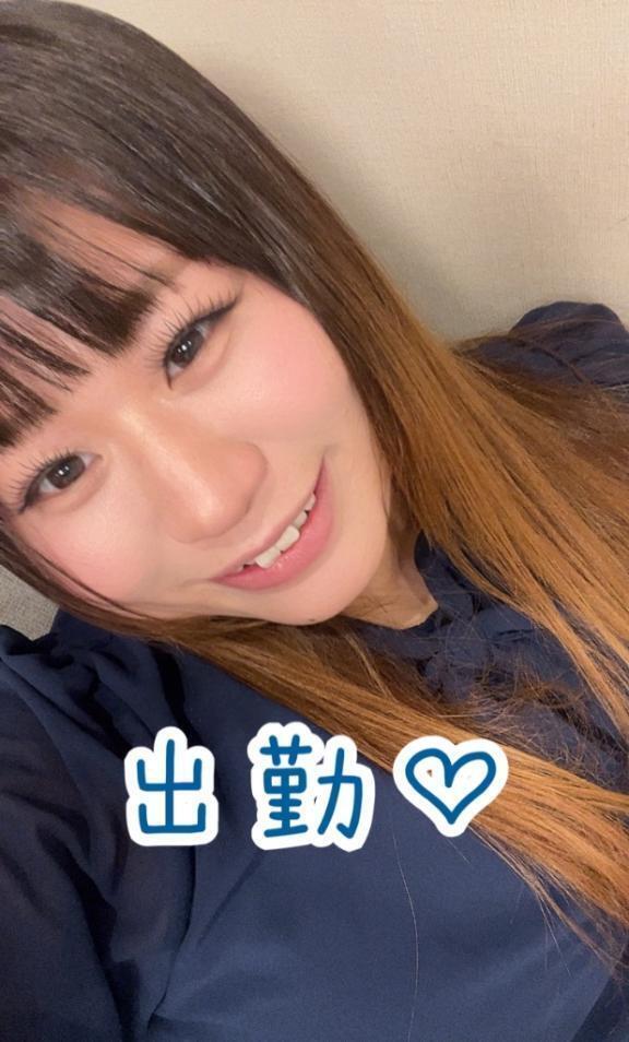 出勤です！｜写メ日記｜浅野｜鶯谷 人妻デリヘル 熟女の風俗最終章鶯谷店