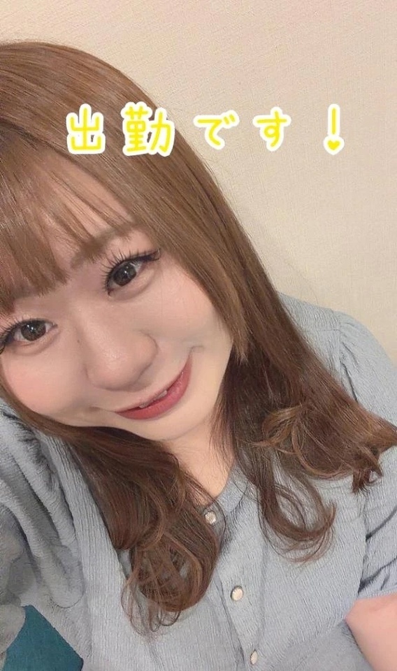 出勤です！