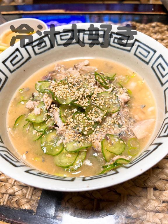 大好き｜写メ日記｜五条｜鶯谷 人妻デリヘル 熟女の風俗最終章鶯谷店