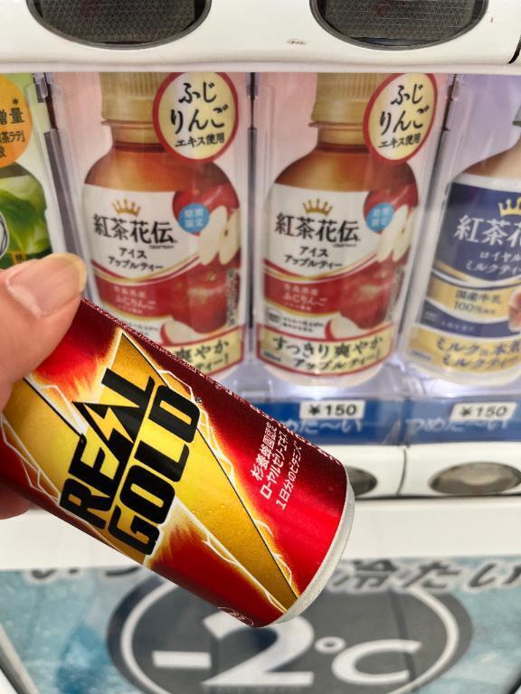 えっ？｜写メ日記｜五条｜鶯谷 人妻デリヘル 熟女の風俗最終章鶯谷店
