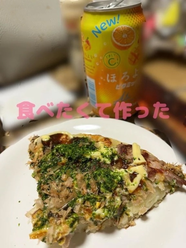 おこな｜写メ日記｜五条｜鶯谷 人妻デリヘル 熟女の風俗最終章鶯谷店