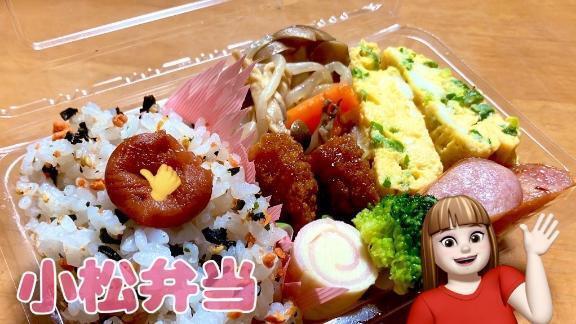 日曜日なのか！？｜写メ日記｜小松｜鶯谷 人妻デリヘル 熟女の風俗最終章鶯谷店