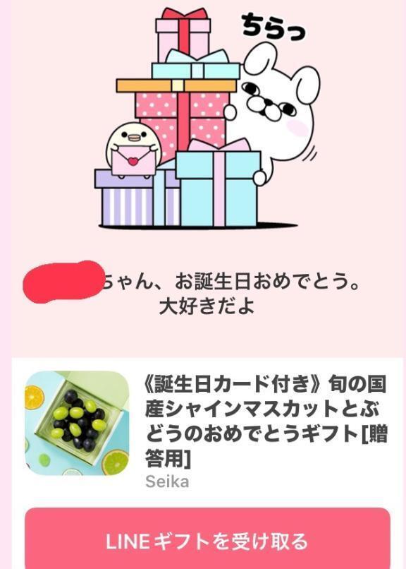 花の園から現れた天使様｜写メ日記｜小松｜鶯谷 人妻デリヘル 熟女の風俗最終章鶯谷店