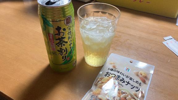 しっぽり｜写メ日記｜小松｜鶯谷 人妻デリヘル 熟女の風俗最終章鶯谷店