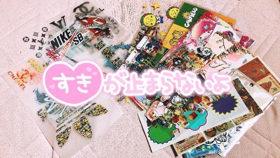 紅の林からきた美女｜写メ日記｜小松｜鶯谷 人妻デリヘル 熟女の風俗最終章鶯谷店