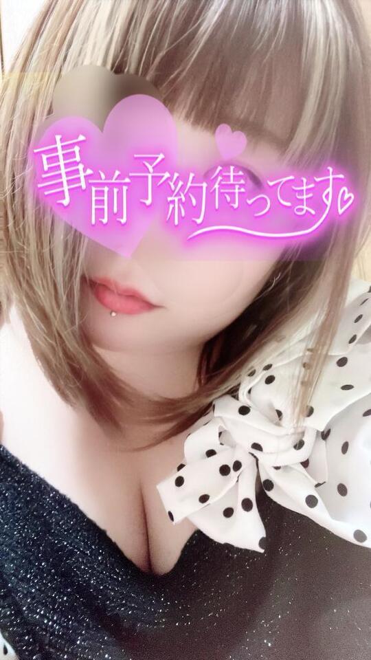ふたりきりの約束しよ？｜写メ日記｜小松｜鶯谷 人妻デリヘル 熟女の風俗最終章鶯谷店