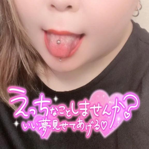 寝不足｜写メ日記｜小松｜鶯谷 人妻デリヘル 熟女の風俗最終章鶯谷店