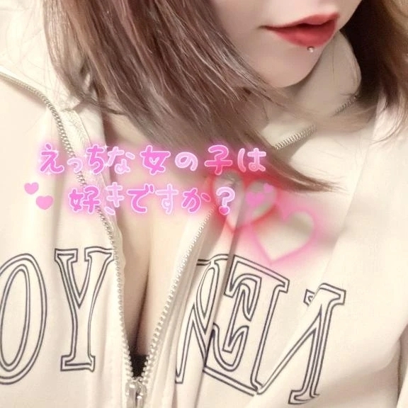 タイミング｜写メ日記｜小松｜鶯谷 人妻デリヘル 熟女の風俗最終章鶯谷店