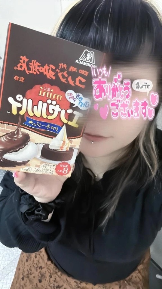 感謝(*´ｰ`*人)｜写メ日記｜小松｜鶯谷 人妻デリヘル 熟女の風俗最終章鶯谷店