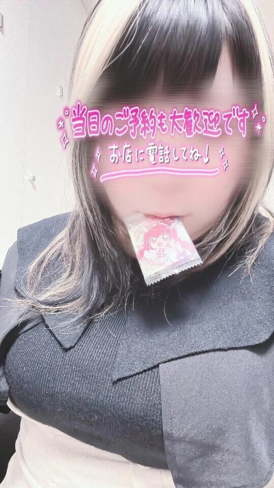 明日のはなし｜写メ日記｜小松｜鶯谷 人妻デリヘル 熟女の風俗最終章鶯谷店